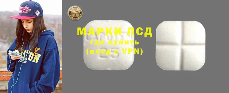 ЛСД экстази ecstasy Бутурлиновка